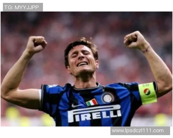 哪些伟大球星选择留守一生并在足球历史中留下永恒传奇