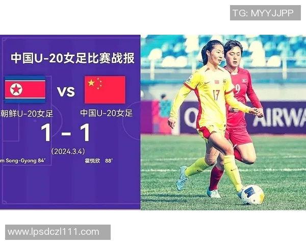 中国女足历史上杰出球员回顾与传奇故事分析 中国女足历史上杰出球员回顾与传奇故事分析