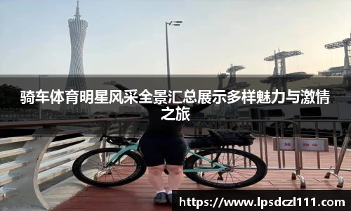 bwin必赢唯一官方网站