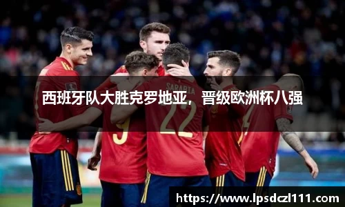 bwin必赢唯一官方网站