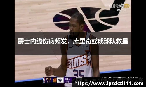 bwin必赢