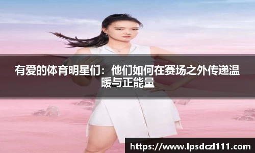bwin必赢