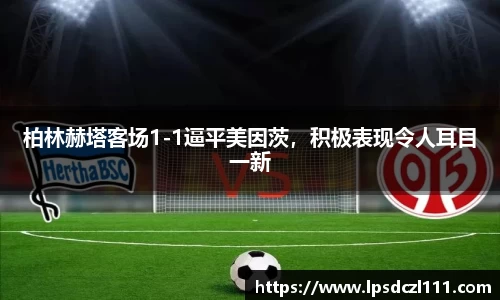 bwin必赢官网入口