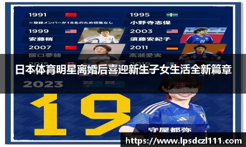 bwin必赢官网入口