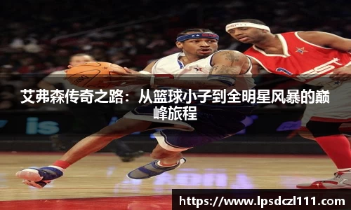 bwin必赢唯一官方网站