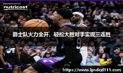 bwin必赢在线登录入口