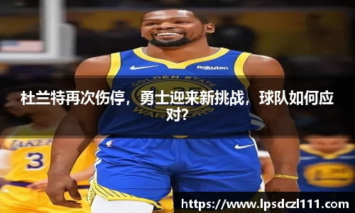 bwin必赢官网入口