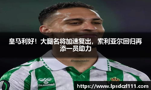 bwin必赢
