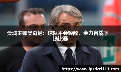 bwin必赢在线登录入口