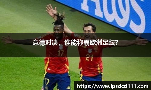 bwin必赢官网入口