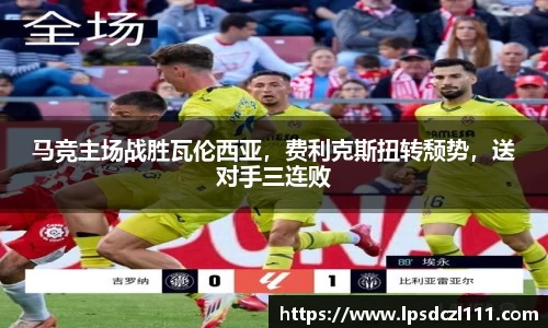 bwin必赢官网入口