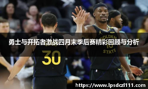 bwin必赢唯一官方网站