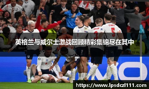 bwin必赢在线登录入口