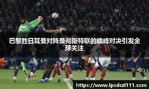 bwin必赢在线登录入口