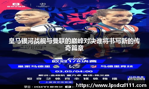 bwin必赢